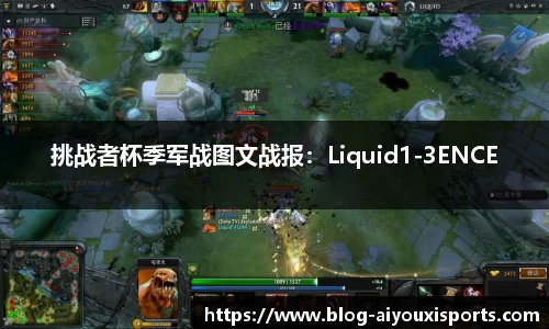 爱游戏ayx官方网站