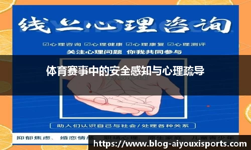 爱游戏ayx官方网站
